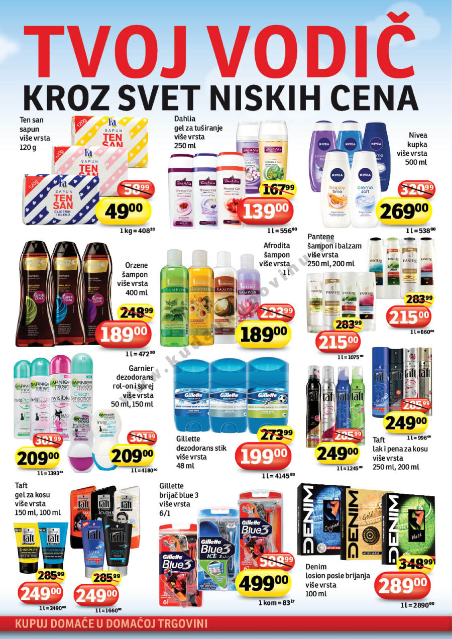 Plus Katalog Akcija Za Beograd i Novi Sad