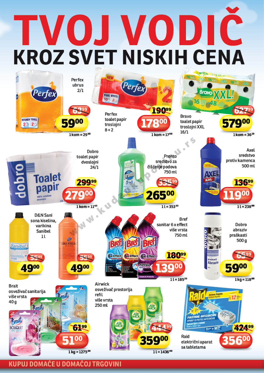 Plus Katalog Akcija Za Beograd i Novi Sad