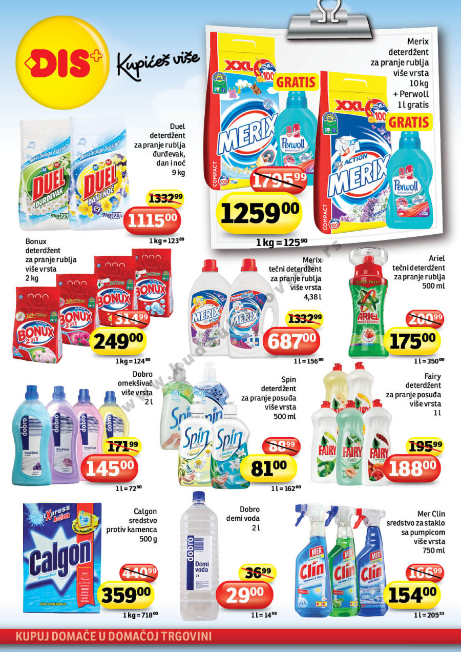 Plus Katalog Akcija Za Beograd i Novi Sad