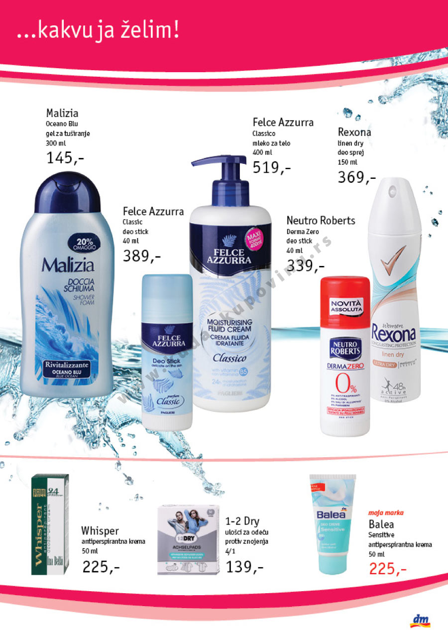 Sezonski Katalog