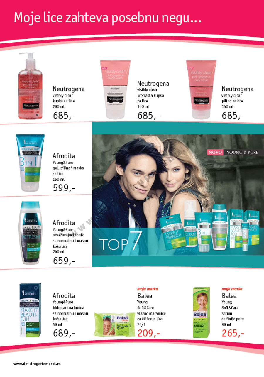 Sezonski Katalog