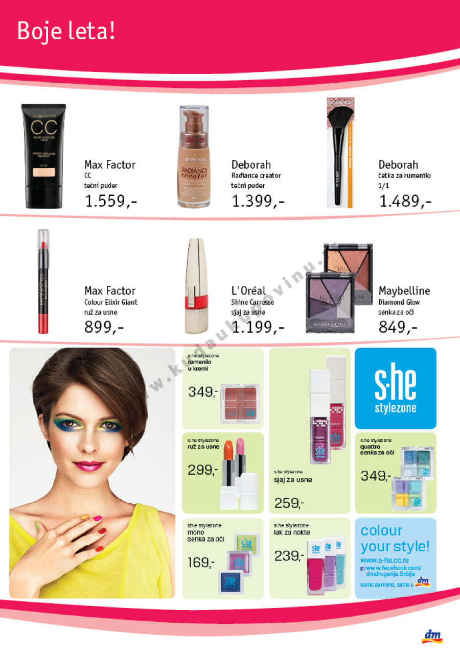 Sezonski Katalog