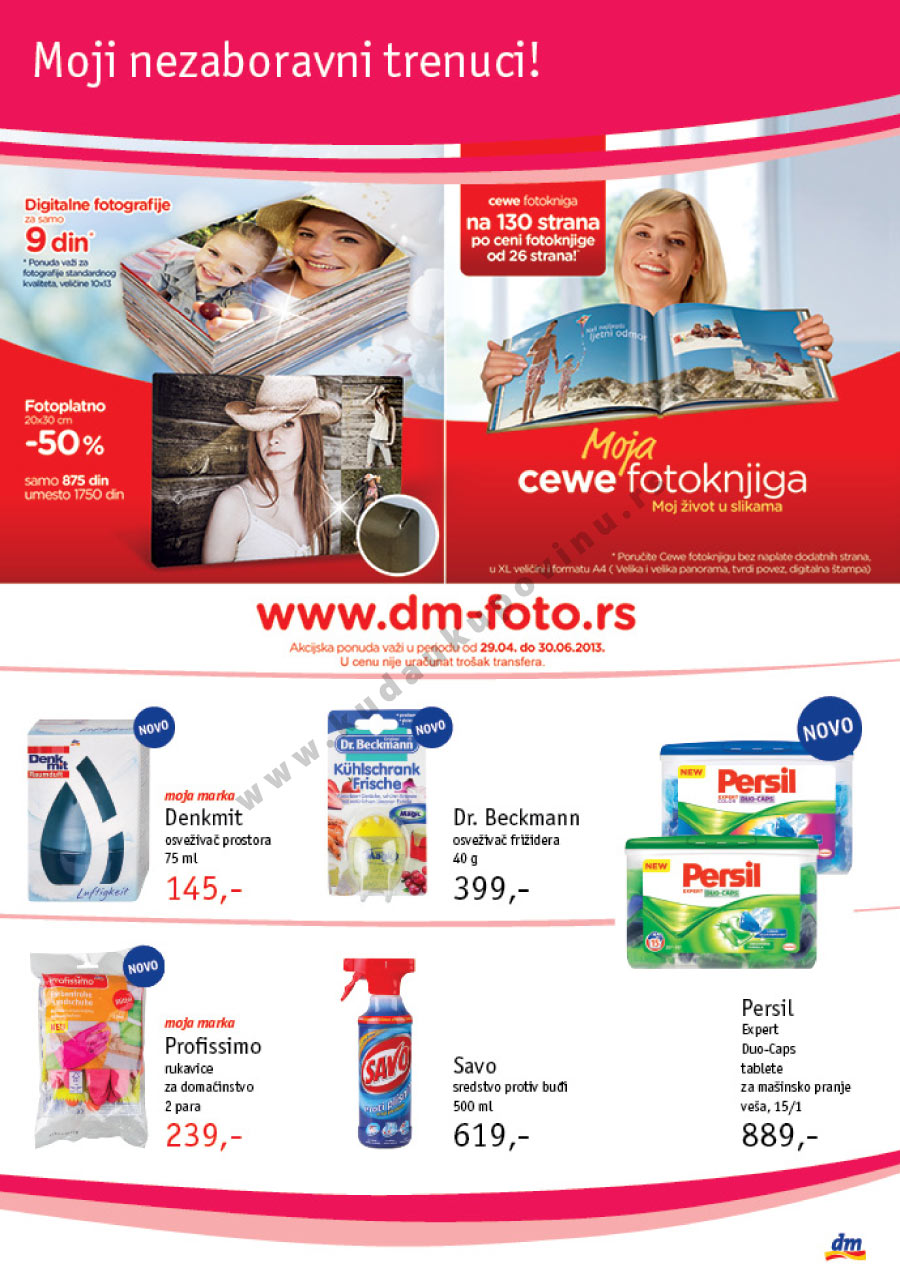 Sezonski Katalog