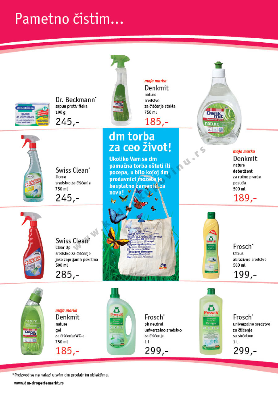 Sezonski Katalog