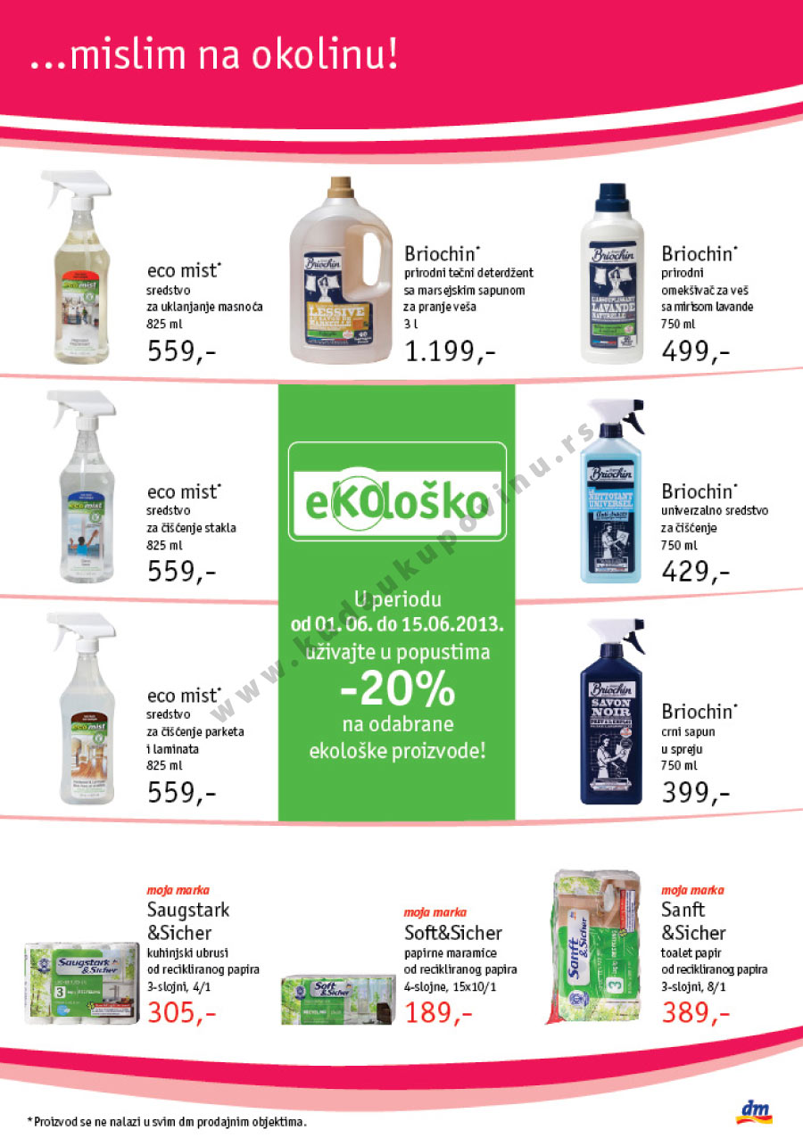 Sezonski Katalog
