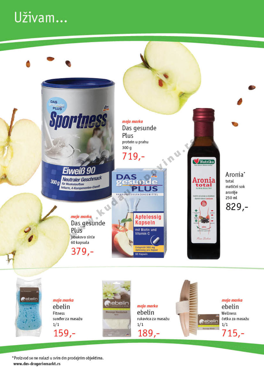 Sezonski Katalog