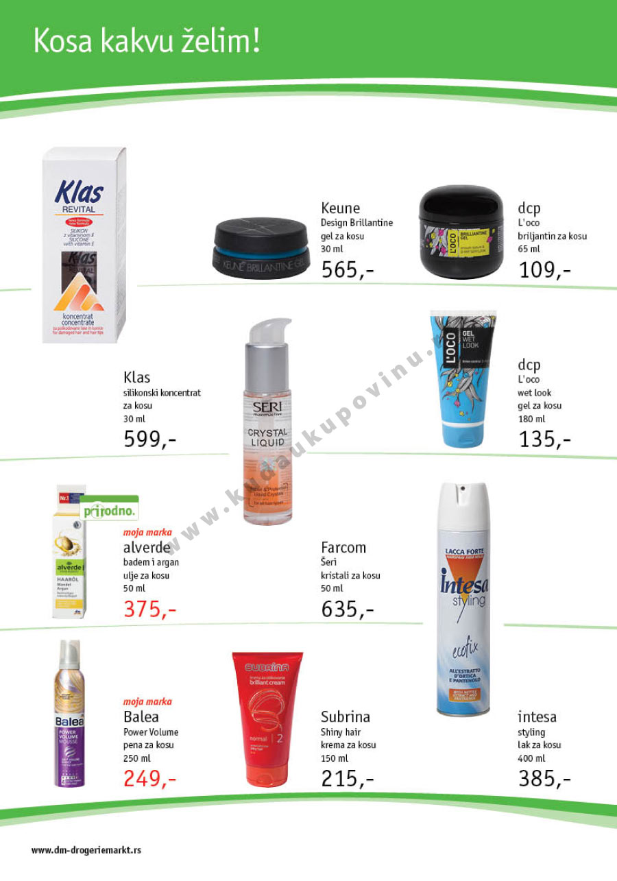Sezonski Katalog