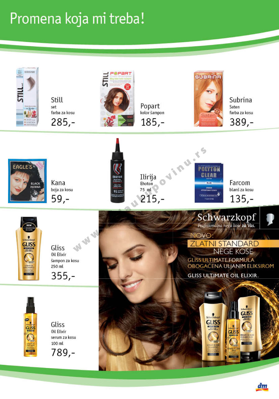 Sezonski Katalog