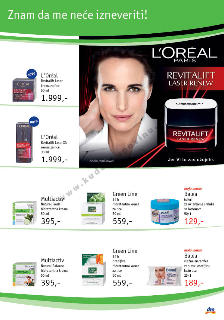 Sezonski Katalog