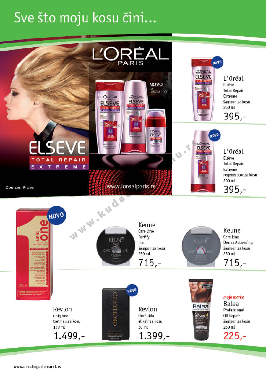 Sezonski Katalog