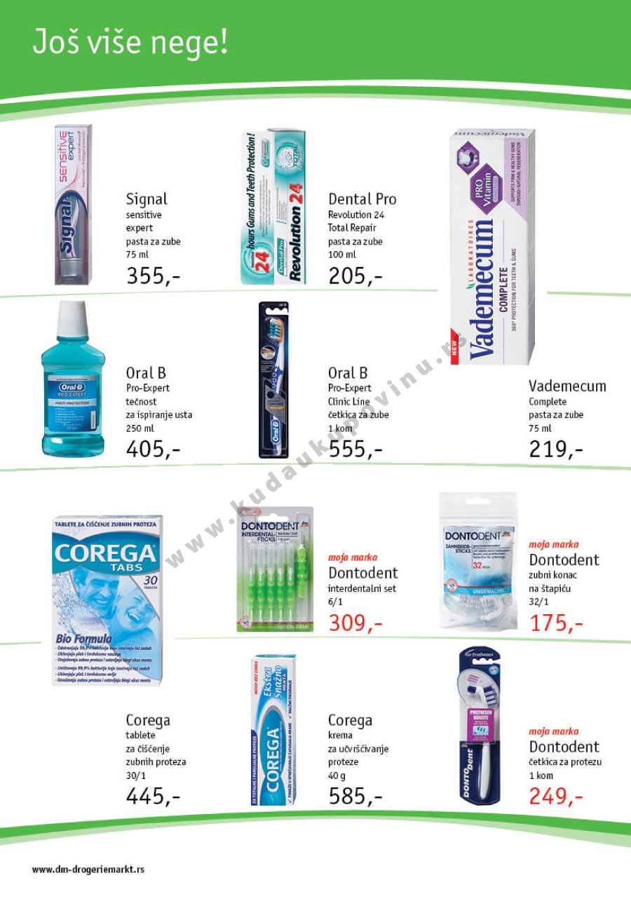 Sezonski Katalog