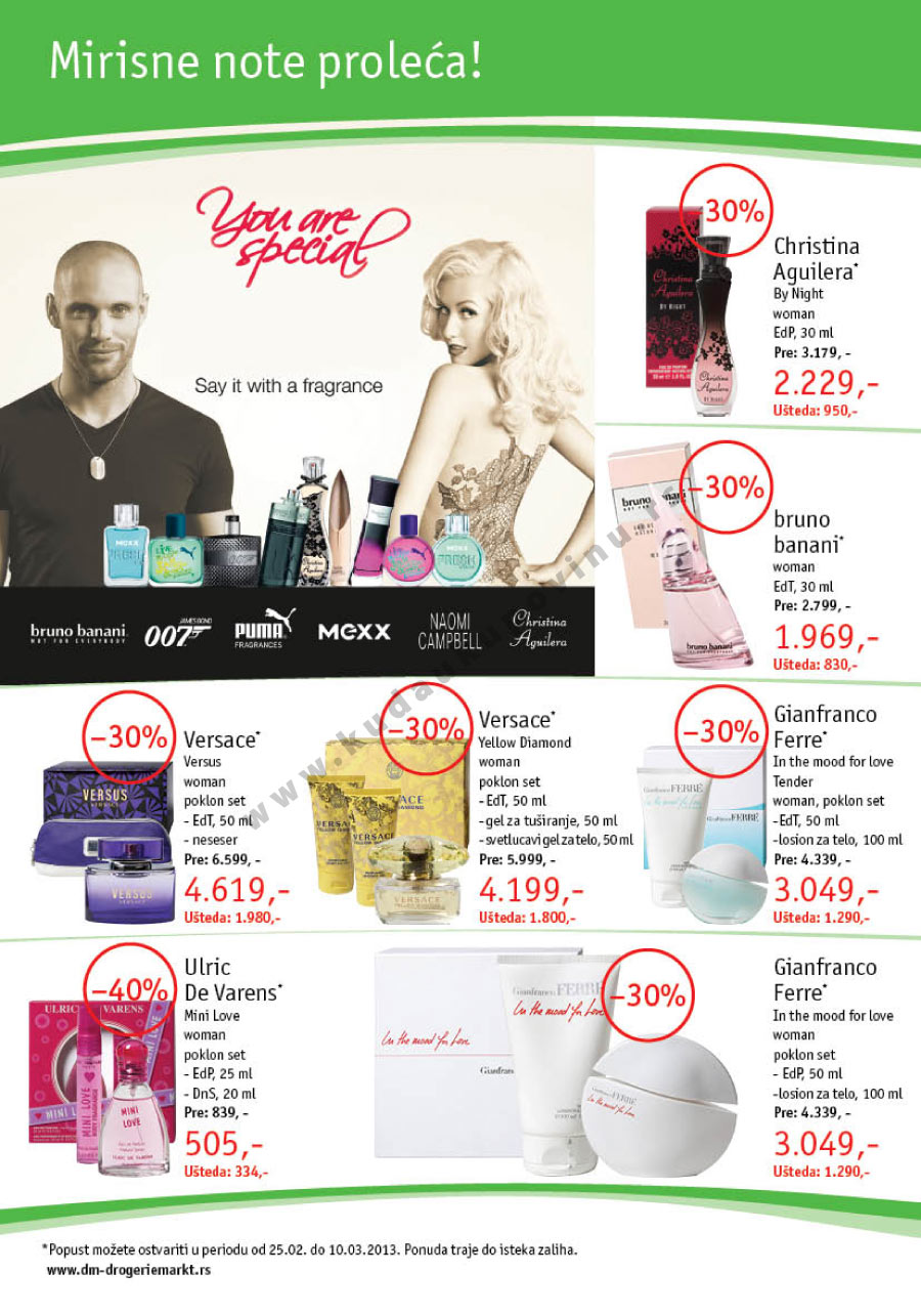 Sezonski Katalog