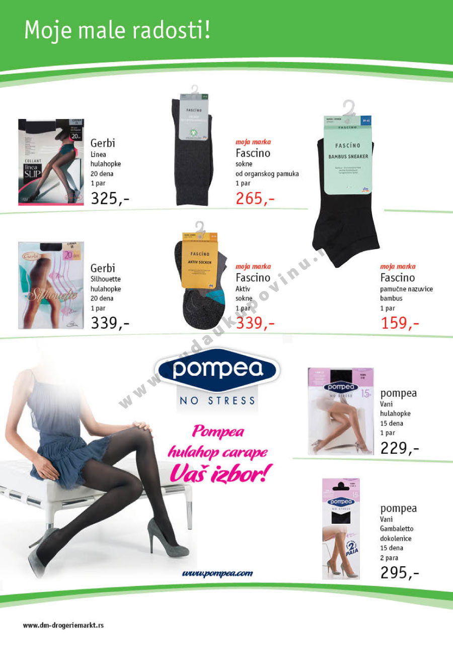 Sezonski Katalog