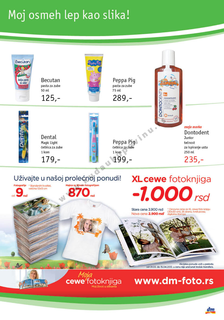 Sezonski Katalog