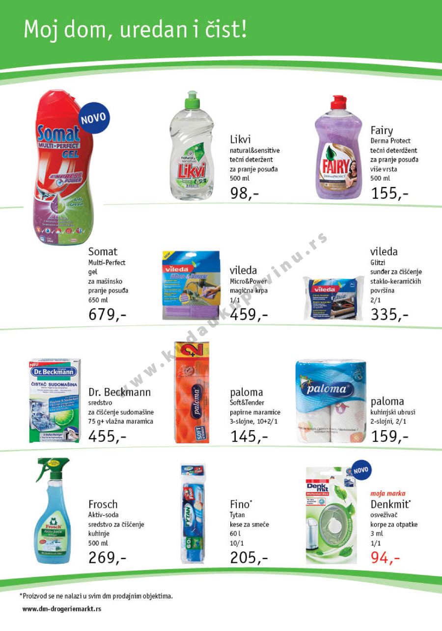 Sezonski Katalog