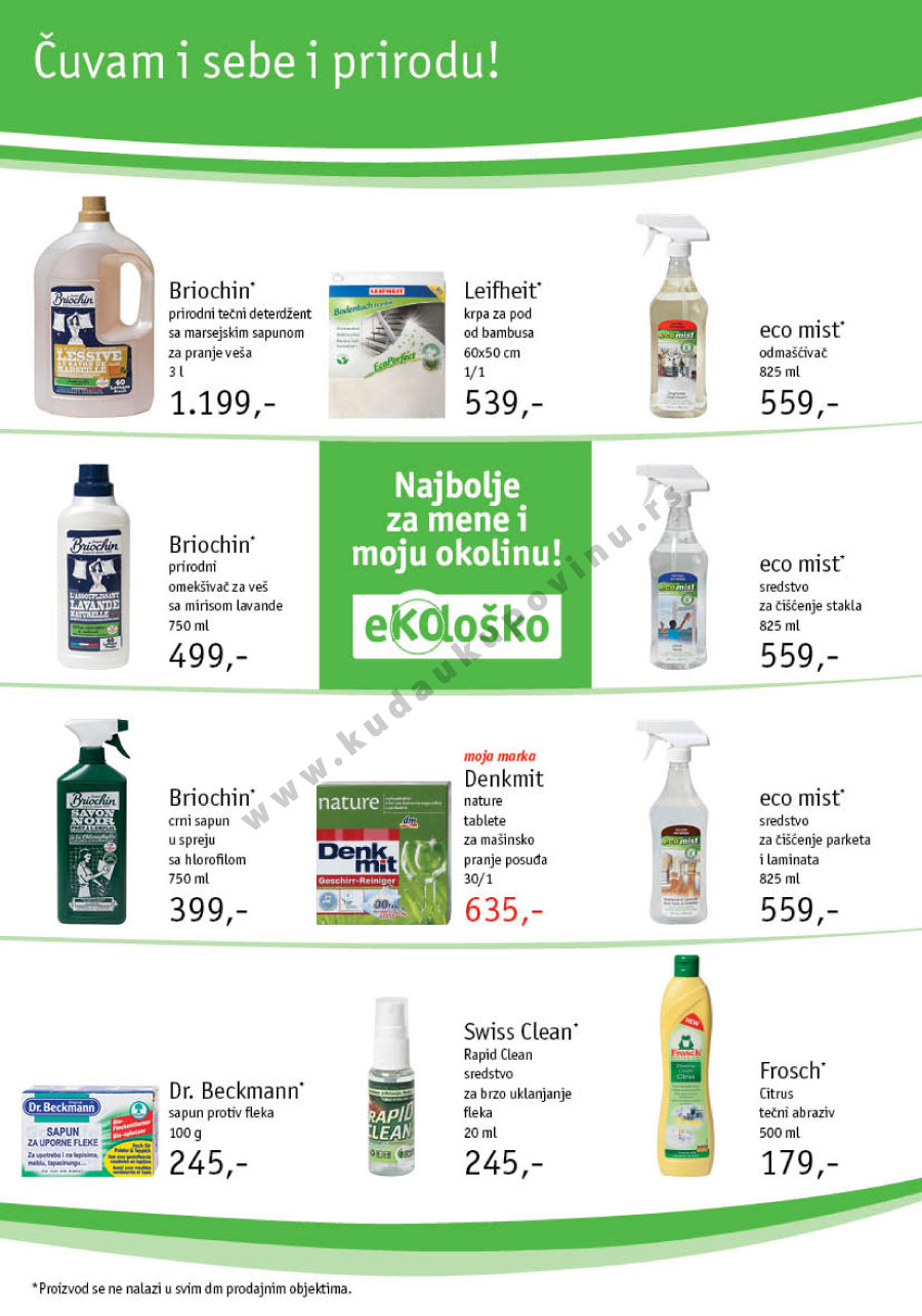Sezonski Katalog