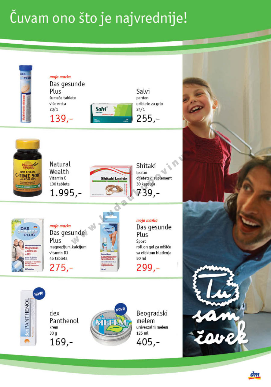 Sezonski Katalog