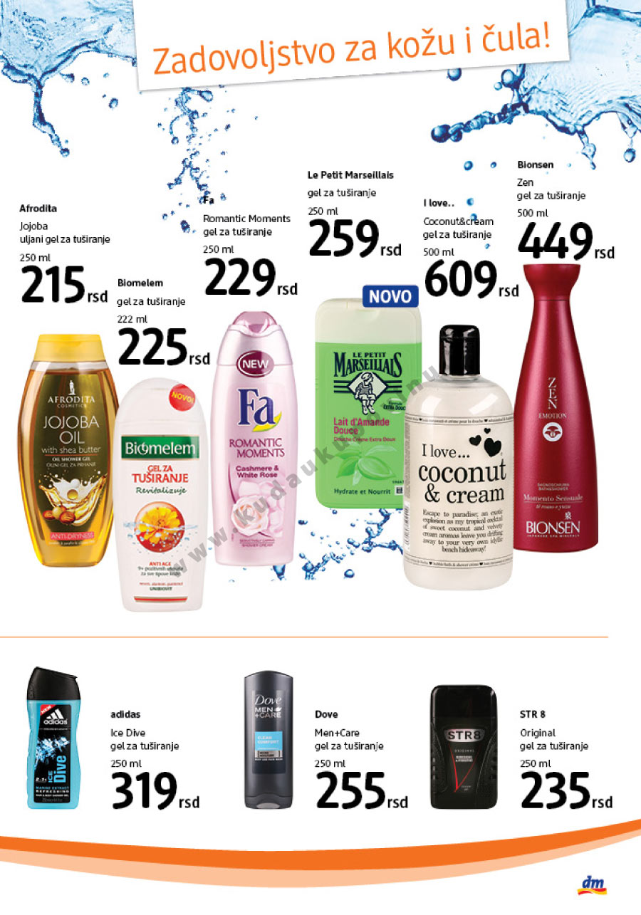 Sezonski Katalog