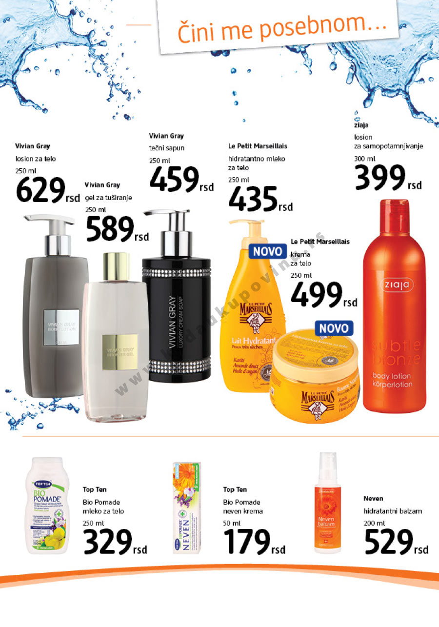 Sezonski Katalog