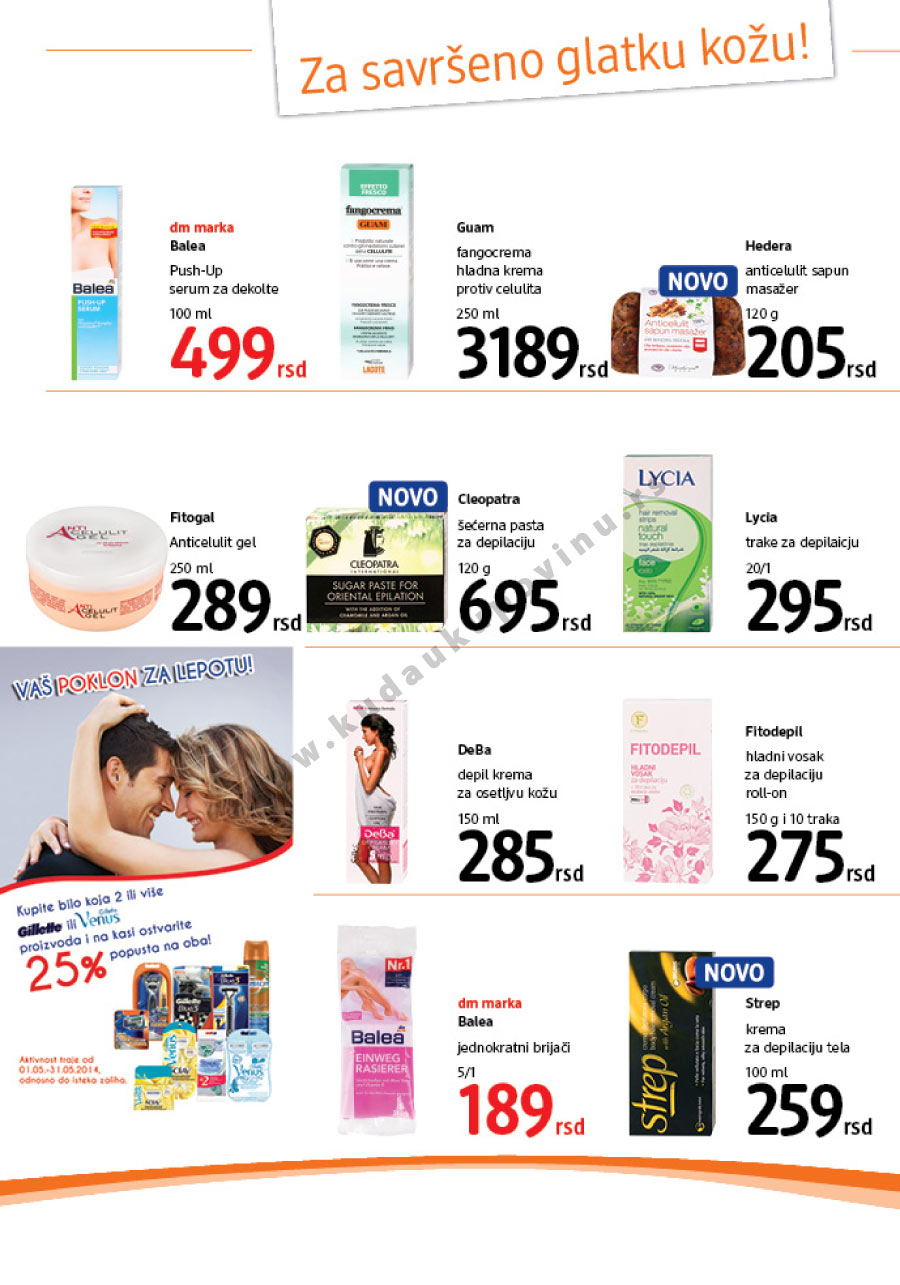 Sezonski Katalog