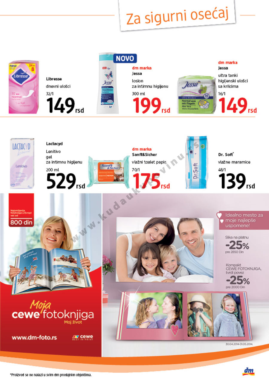 Sezonski Katalog
