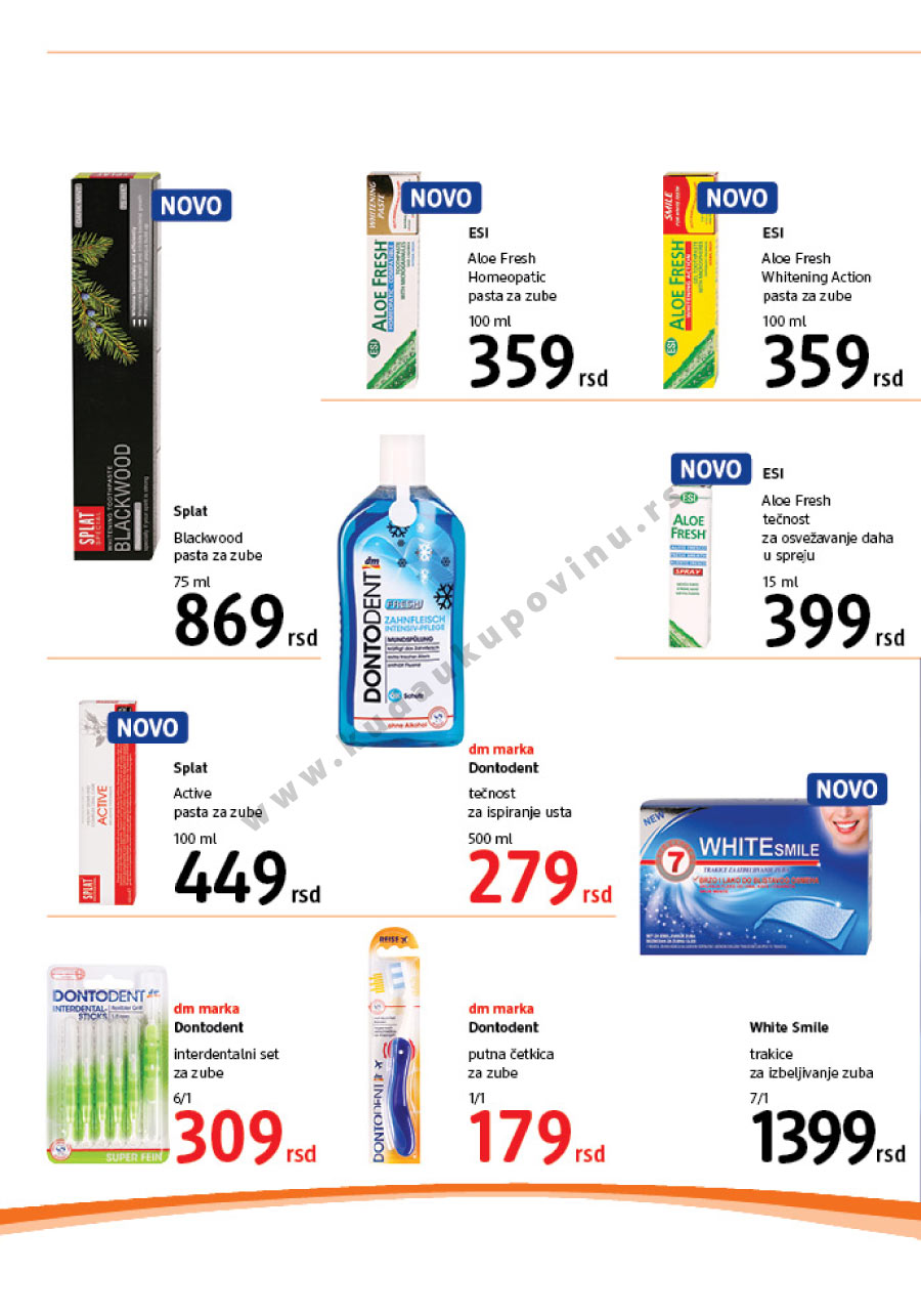 Sezonski Katalog