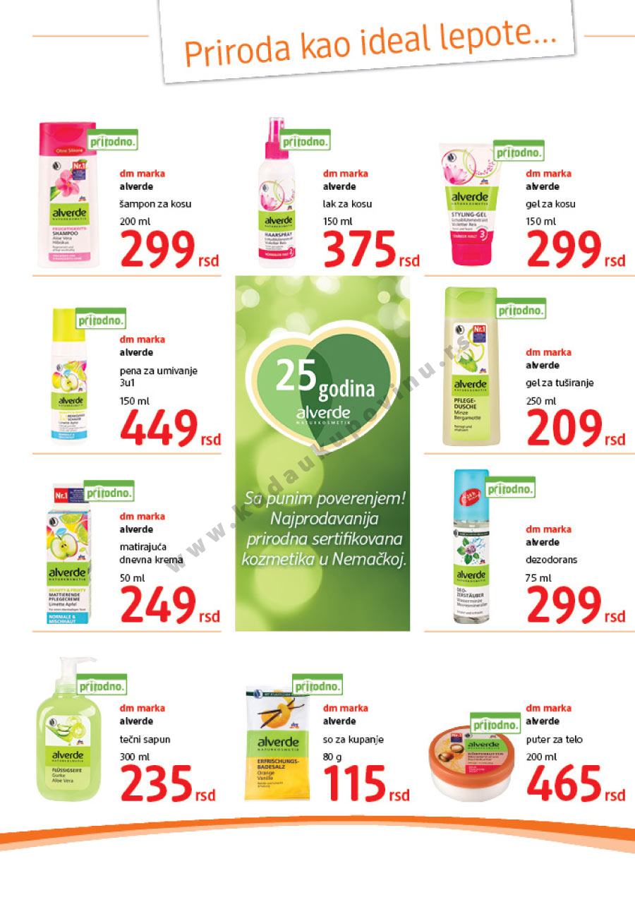 Sezonski Katalog