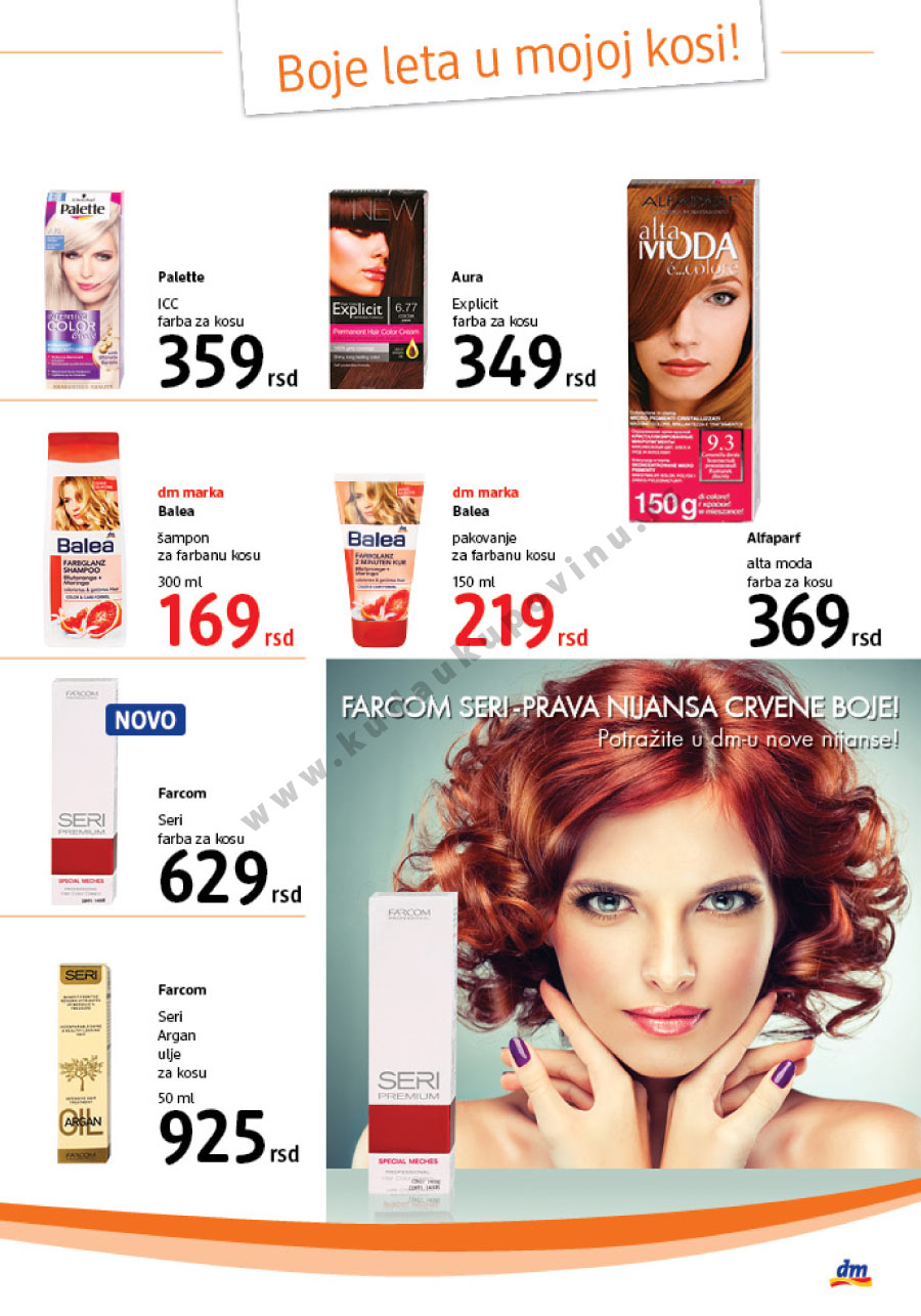 Sezonski Katalog