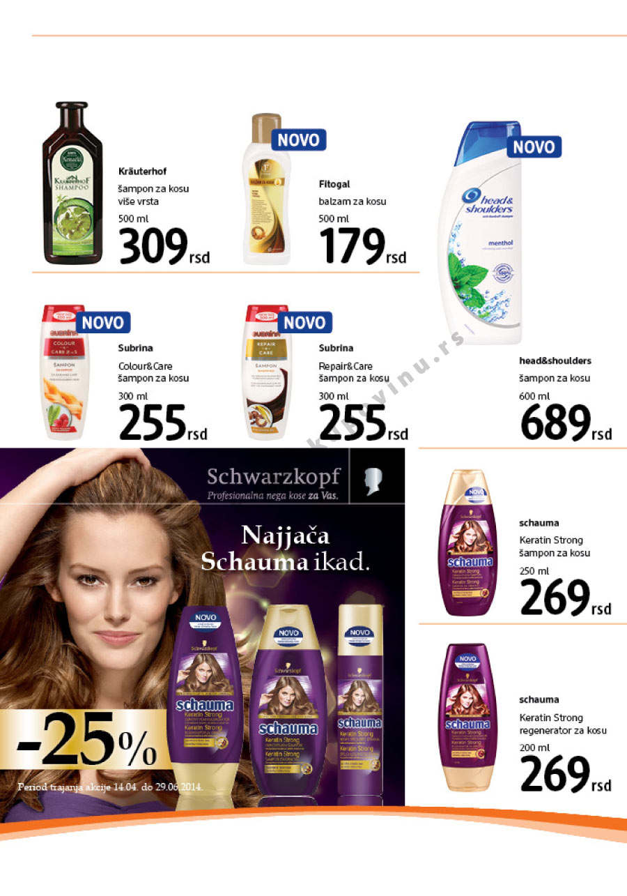 Sezonski Katalog