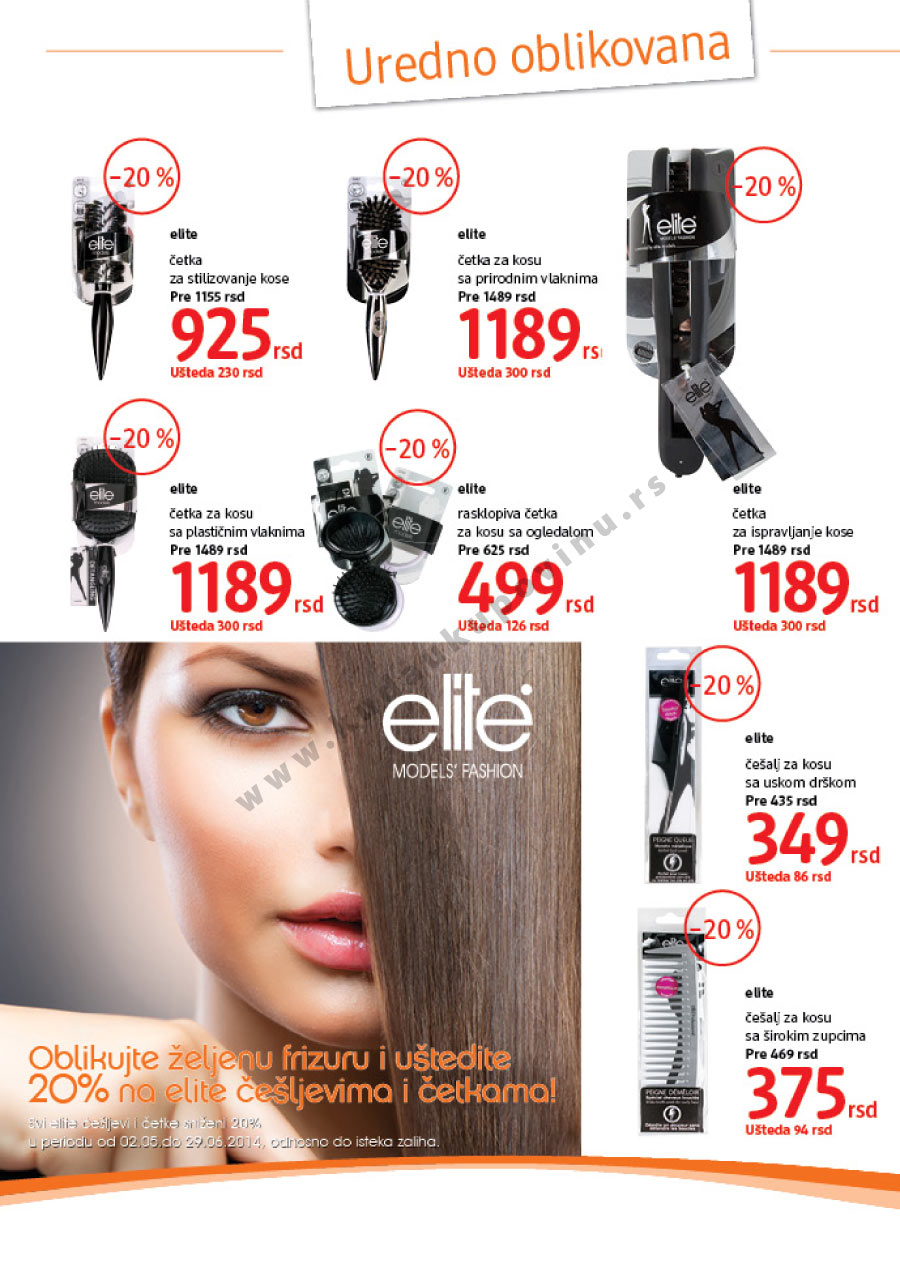 Sezonski Katalog