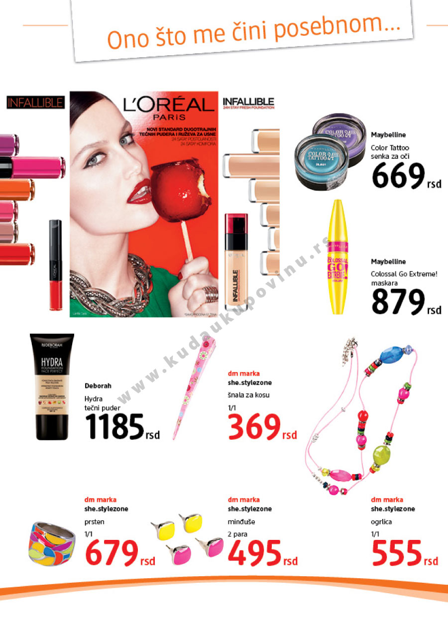 Sezonski Katalog