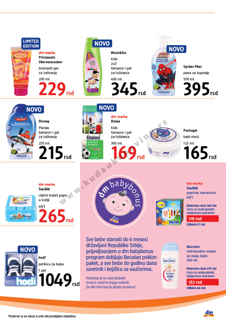 Sezonski Katalog