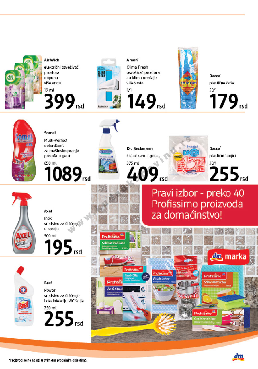 Sezonski Katalog