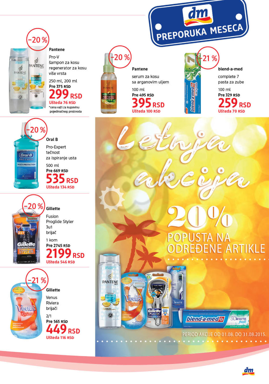 Mesečni Katalog