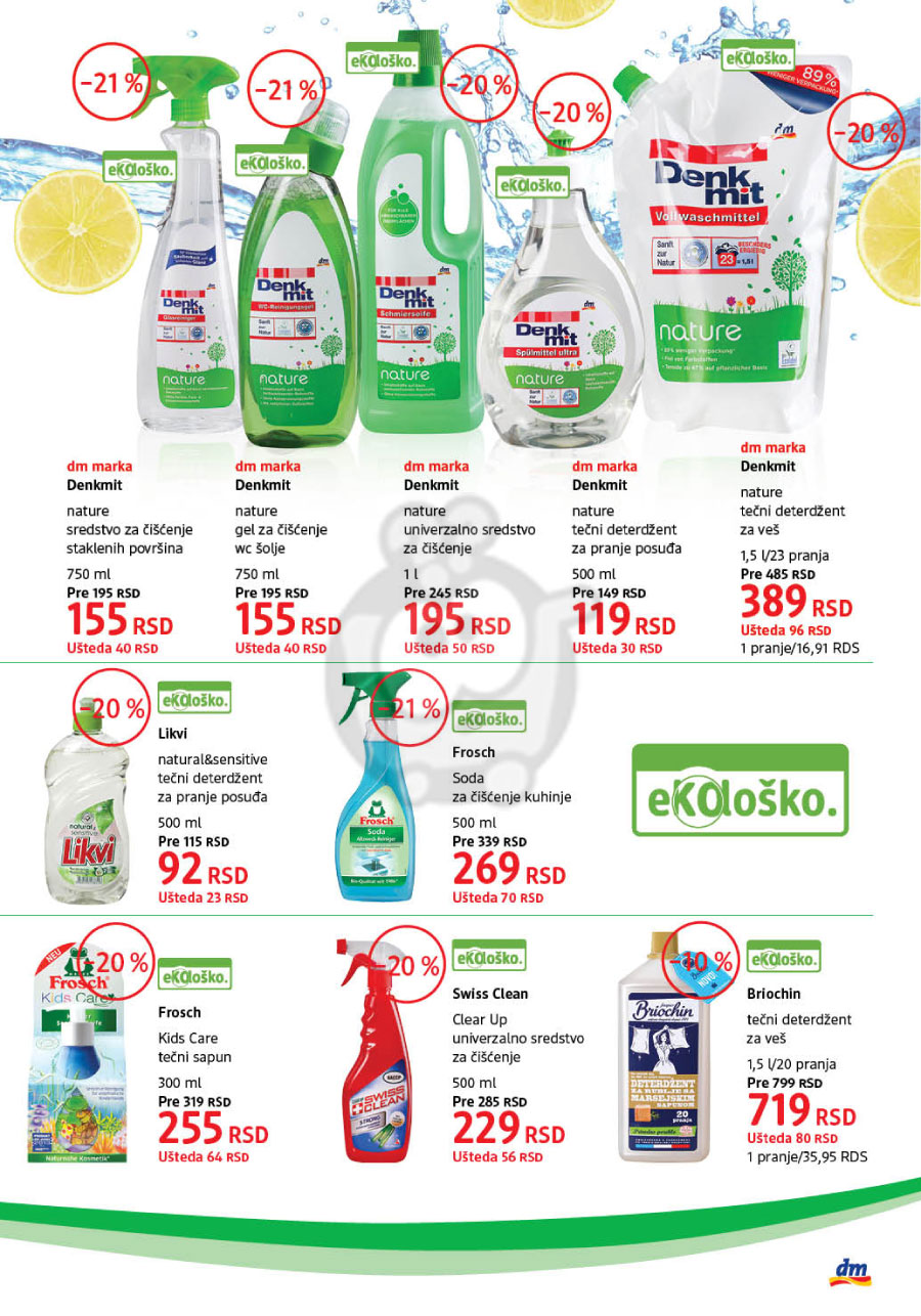 Mesečni Katalog