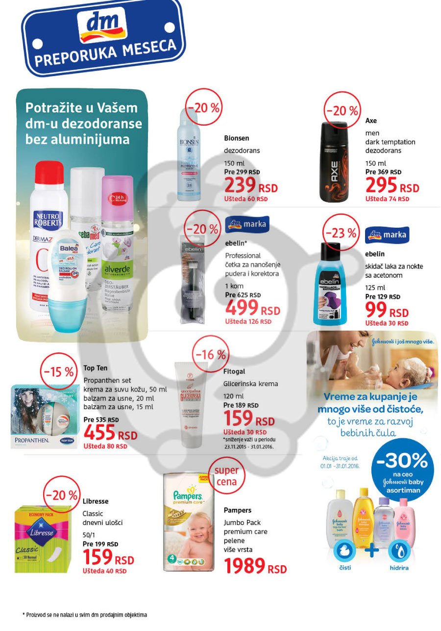 Mesečni Katalog