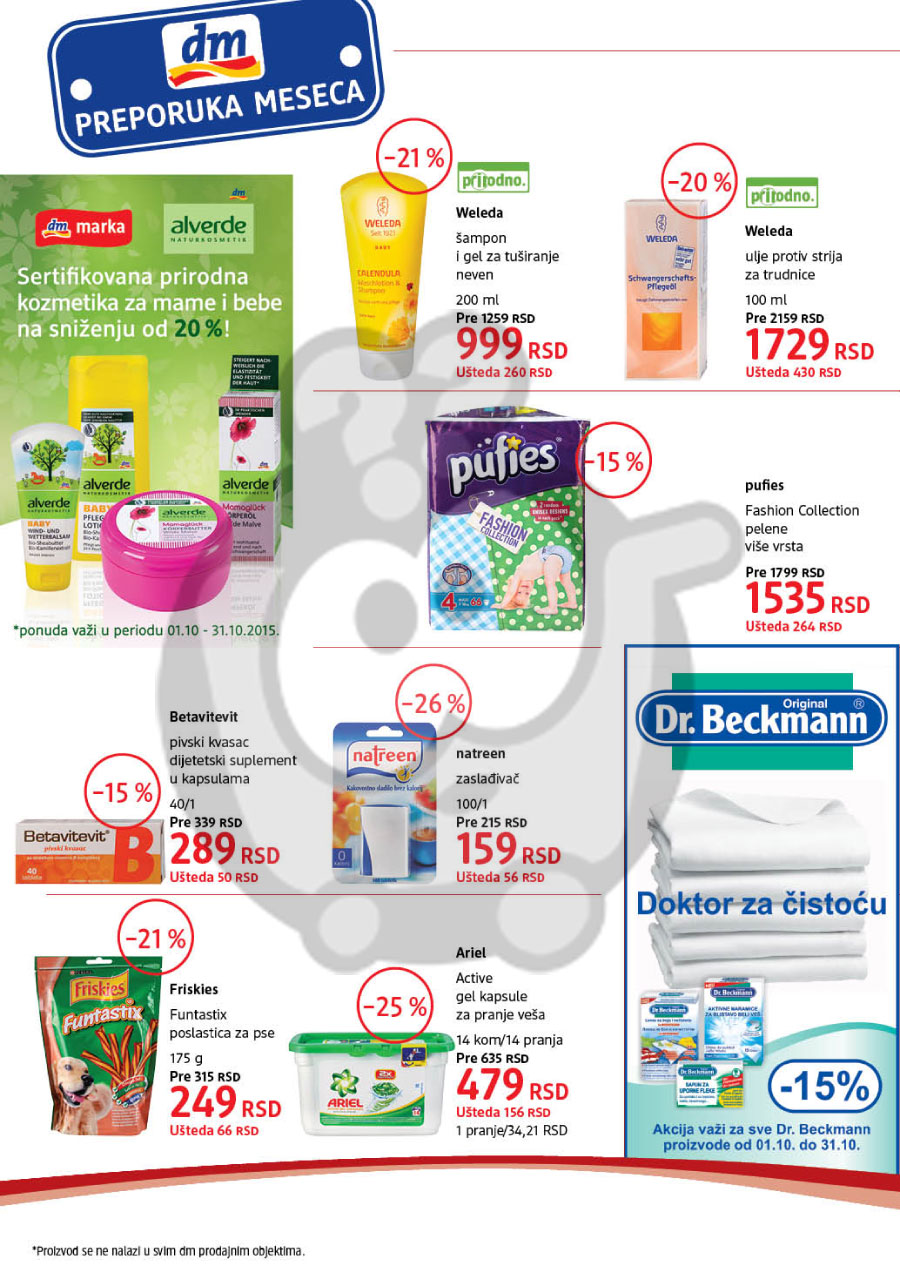 Mesečni Katalog