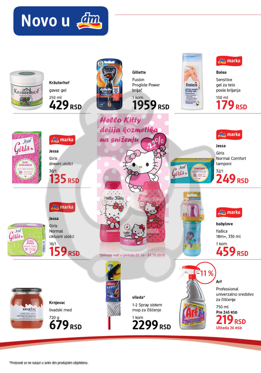 Mesečni Katalog