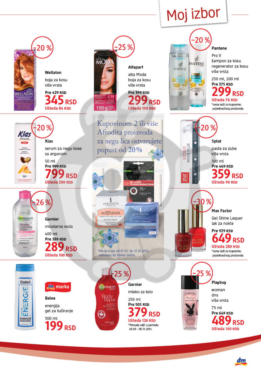 Mesečni Katalog