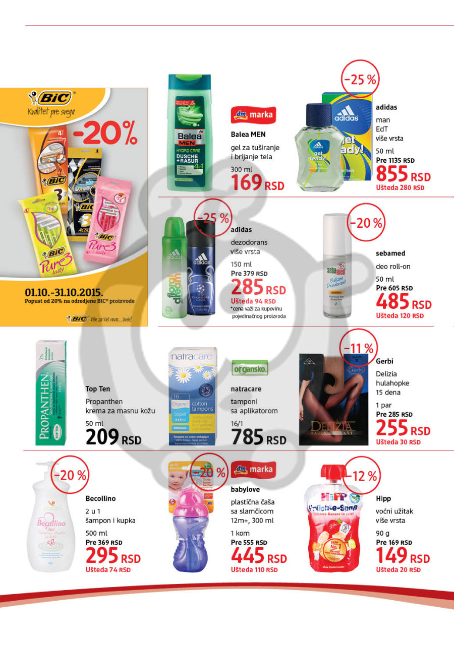 Mesečni Katalog