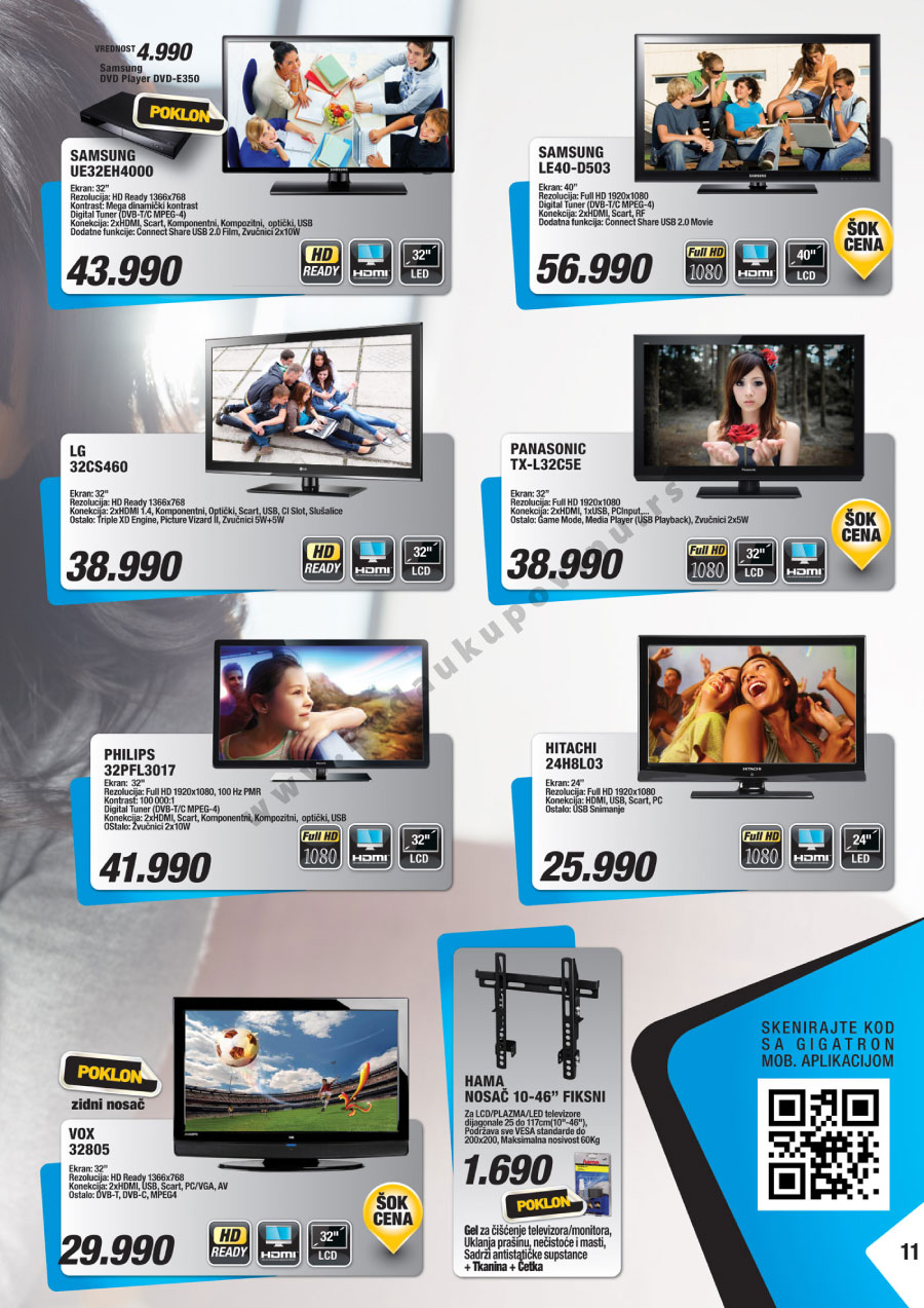 Katalog Akcija