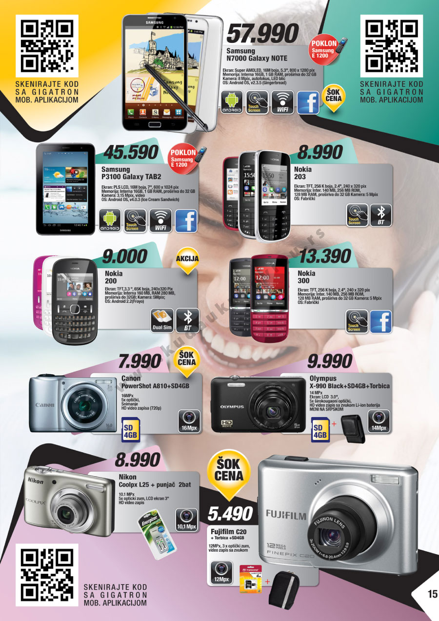 Katalog Akcija