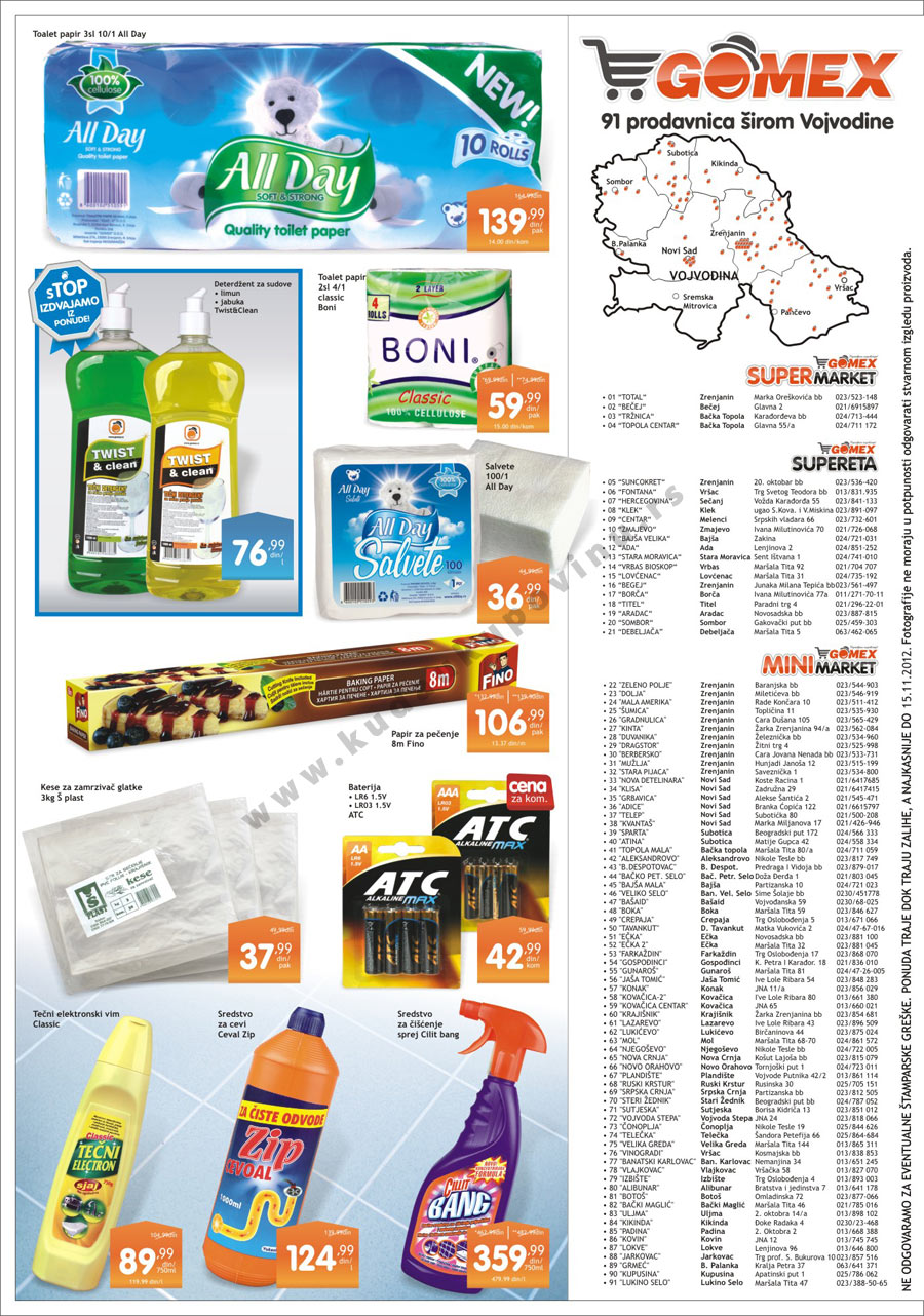 Katalog Akcija