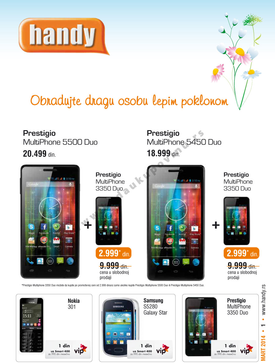 Handy Katalog Akcija 01.03. 15.03.2014. Kuda u Kupovinu