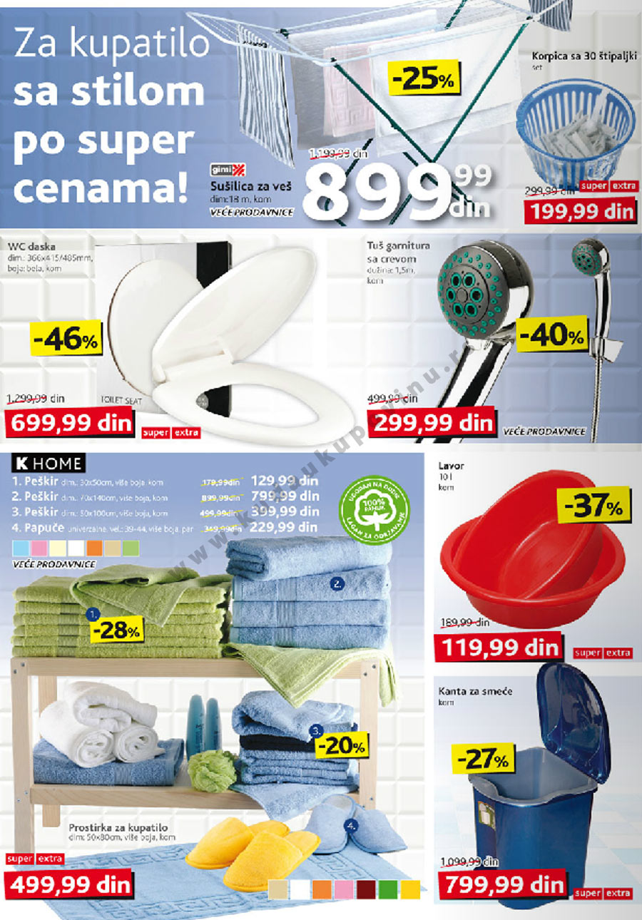 Specijalna Akcija Sve Za Baštu
