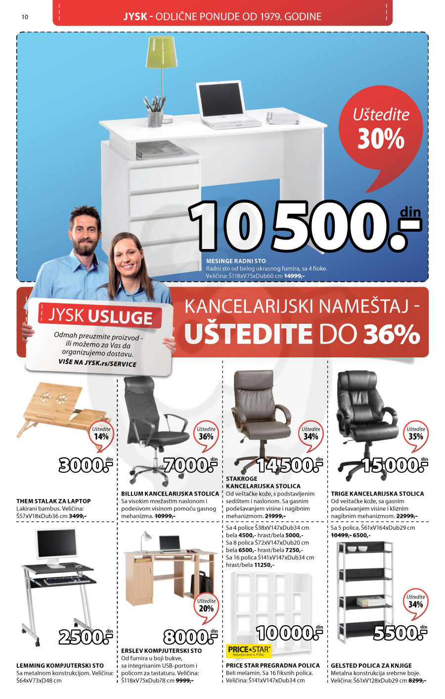 JYSK Katalog Akcija Sve za kuću 08.10. 14.10.2015. Kuda u Kupovinu