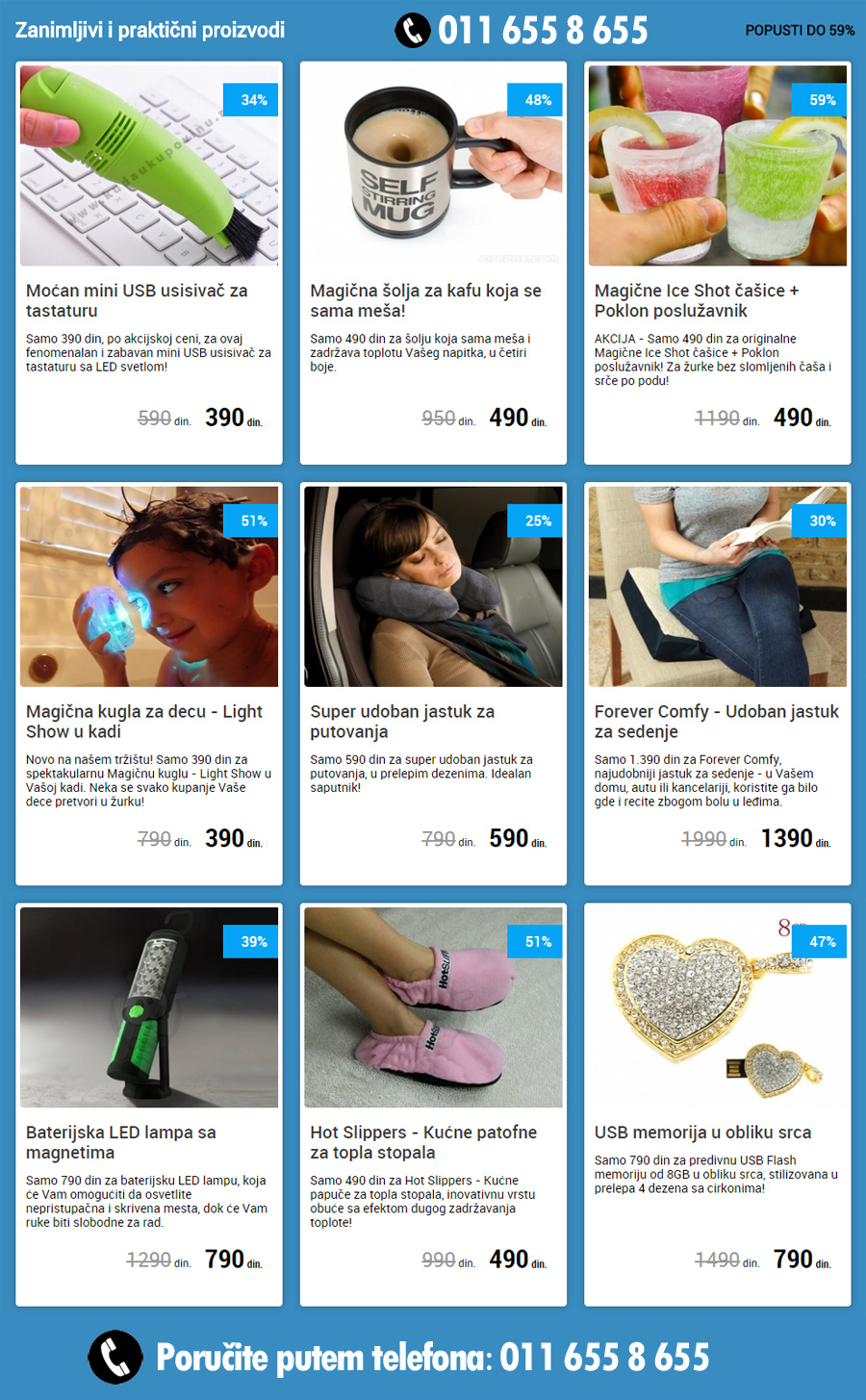 Velika Zimska Akcija