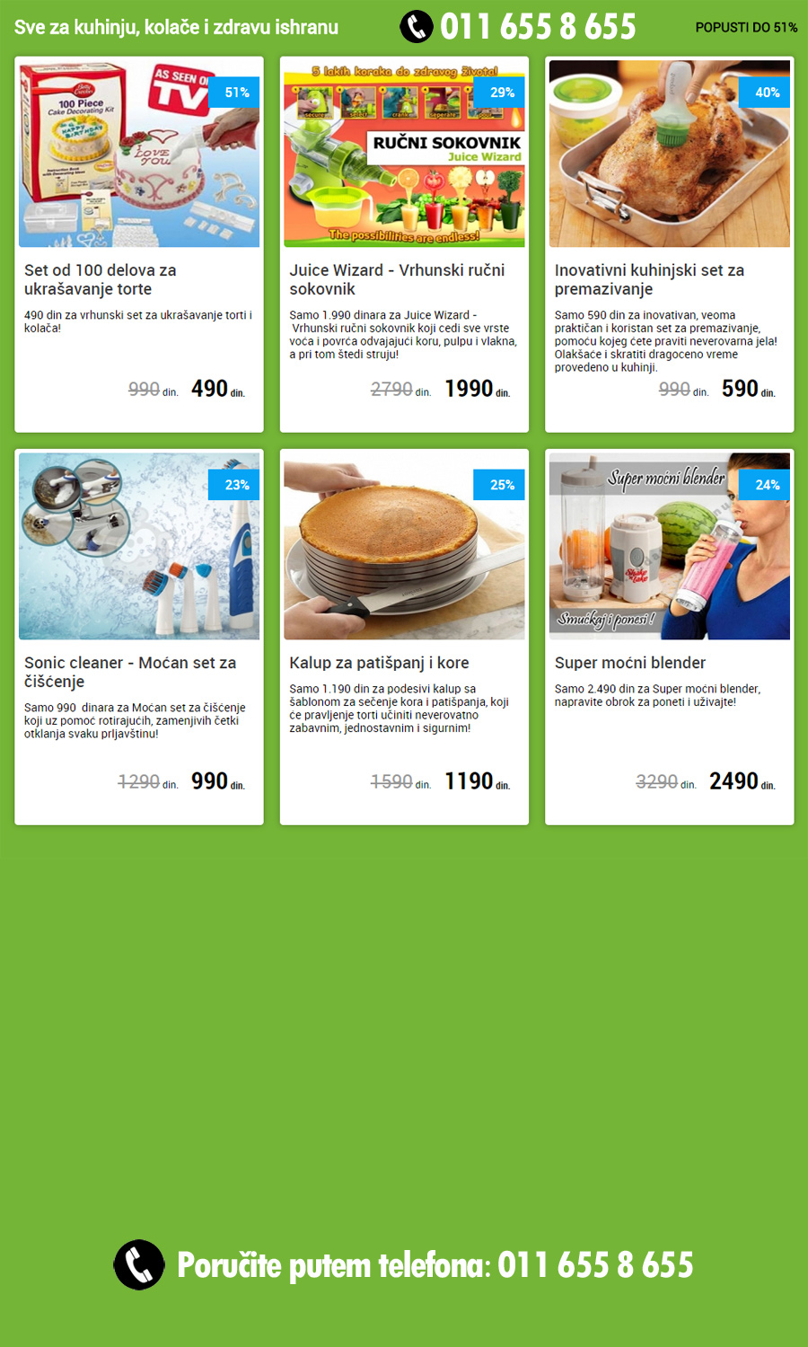 Velika Zimska Akcija