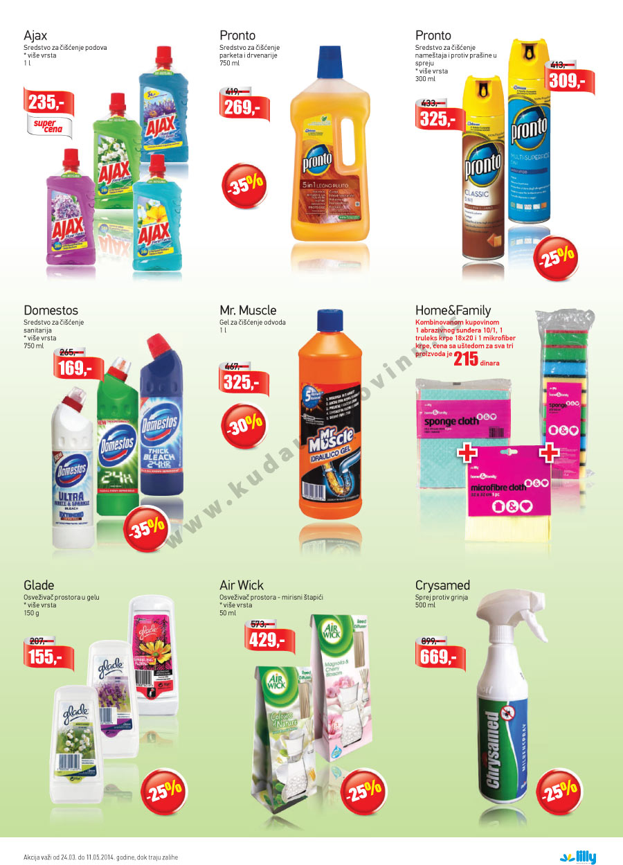 Katalog Akcija Prolećno Čišćenje