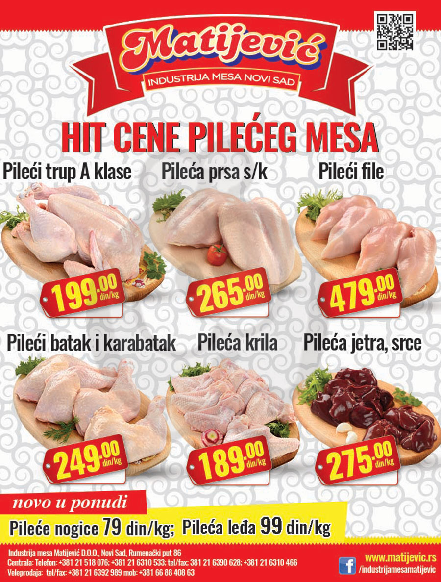 Proizvodi na akciji su obeleženi datumom trajanja - Redovne cene su podložne promenama